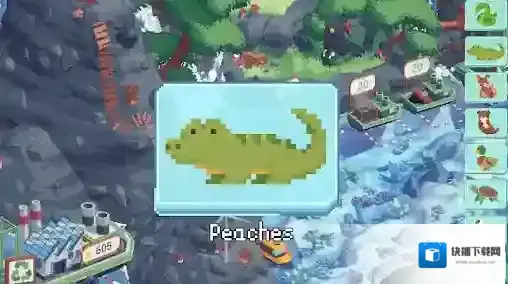 海洋清洁工动物