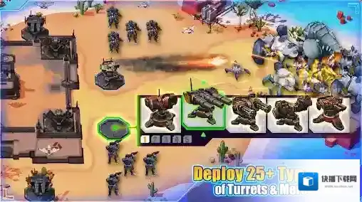 前哨站防御防御