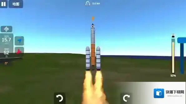 火箭模拟器火箭