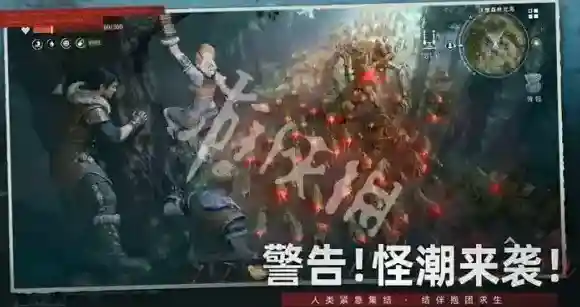 游侠网2