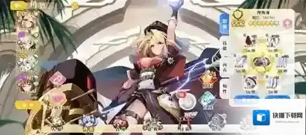 少女战争幻想天下统一战控场