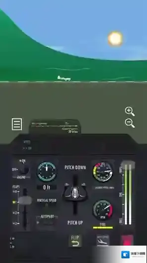 飞行模拟器2D飞机