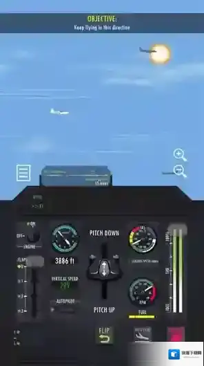 飞行模拟器2D飞行