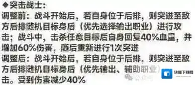 曙光重临小游戏库比