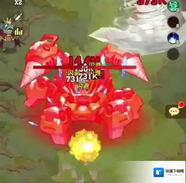 向僵尸开炮子弹伤害和子弹爆炸伤害有什么区别