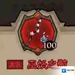 英雄没有闪武器