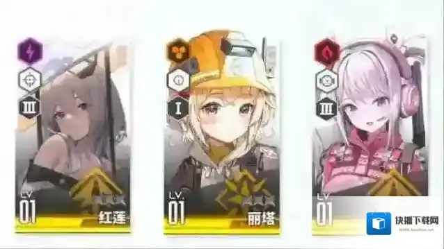 胜利女神新的希望思路