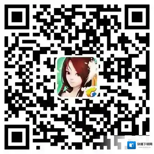 仙侠道手游礼包领取教程