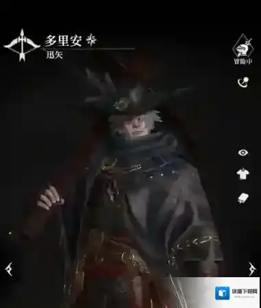 地下城堡4骑士与破碎编年史女士