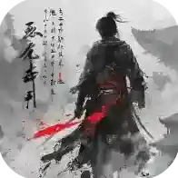 生灵怒手游2026-生灵怒官方最新版Android1.0.0