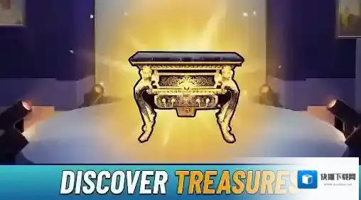 拍卖大亨3典当行