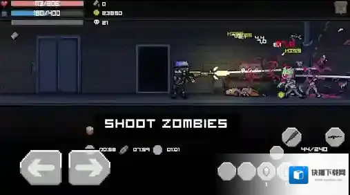 丧尸大楼袭击探索