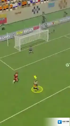 迷你足球明星足球明星