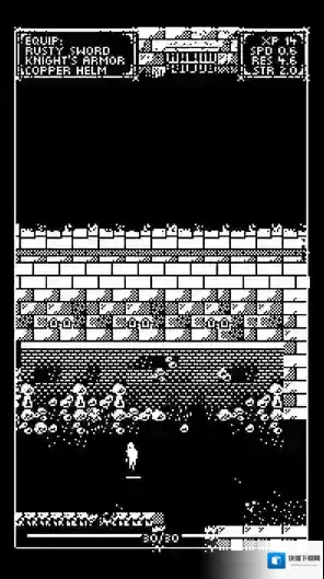 众神之路神之路