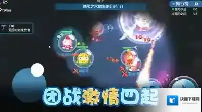 精灵大夜战夜战