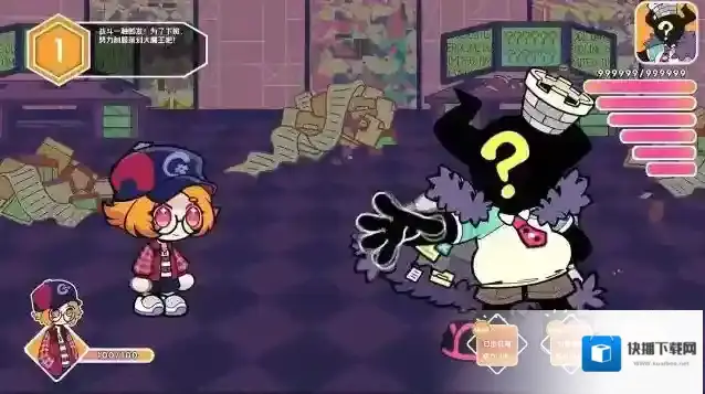 码上冒险物语小心