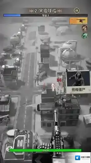 轰天小炮手体验