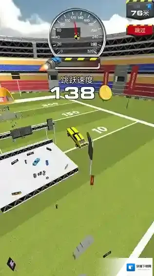 斜坡大冲刺无限金币版