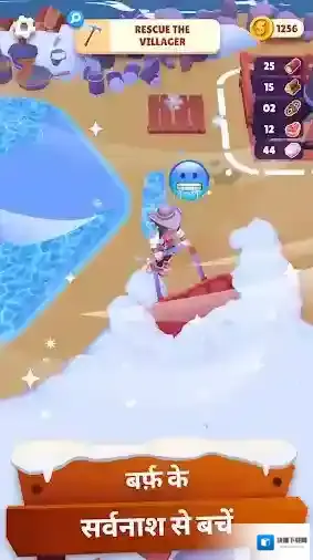 淘金热冰雪奇缘资源