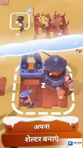 淘金热冰雪奇缘探索