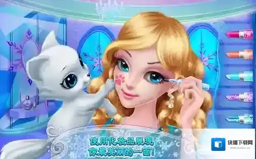 可可冰雪公主2冰雪公主