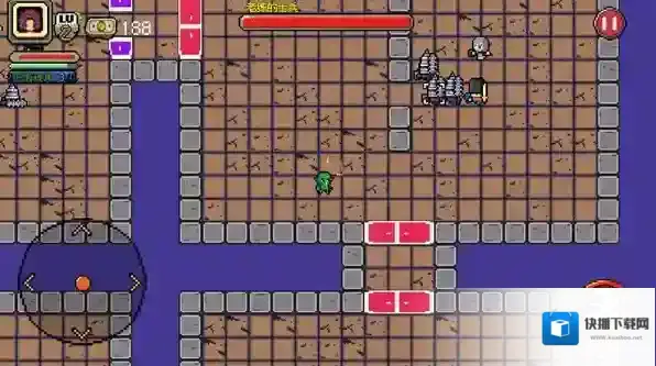 好穷的魔王魔王