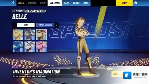 迪士尼无限飞车游戏