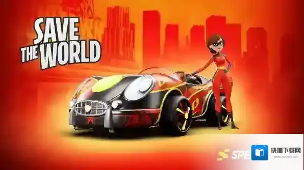 迪士尼无限飞车玩家