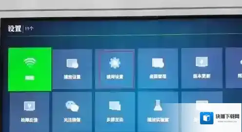 银河奇异果选择