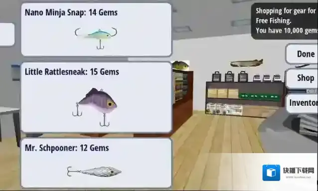 冰钓大赛2钓鱼装备
