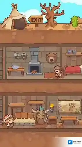 石器时代生存你需要