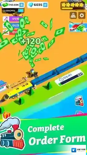 咱家有矿额外奖励