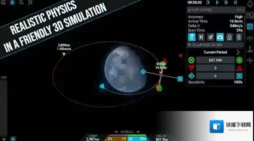 坎巴拉太空计划游戏