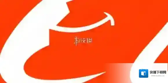 1688批发官方网站