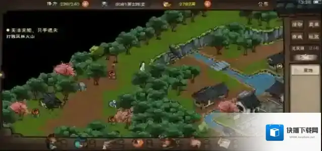 烟雨江湖孽缘孤煞任务怎么做 孽缘孤煞任务全流程分享