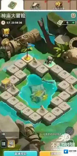 奔奔王国冒险币