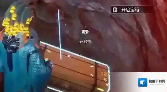 星球重启宇航局