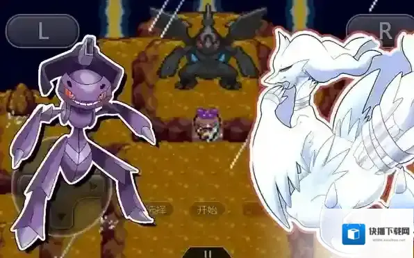 口袋妖怪漆黑的魅影来到