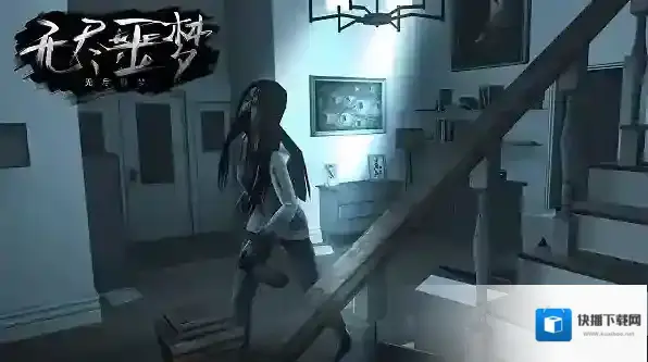 无尽噩梦落地钟