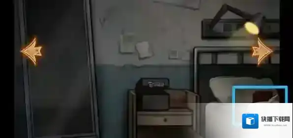 十三号病院镜子