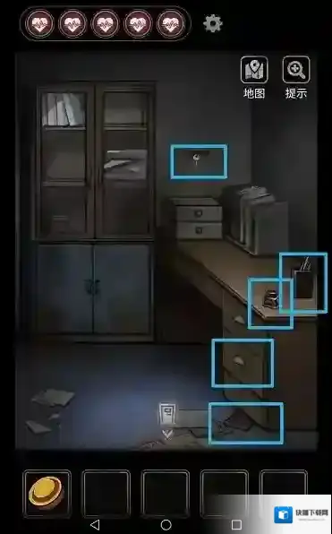 十三号病院病院