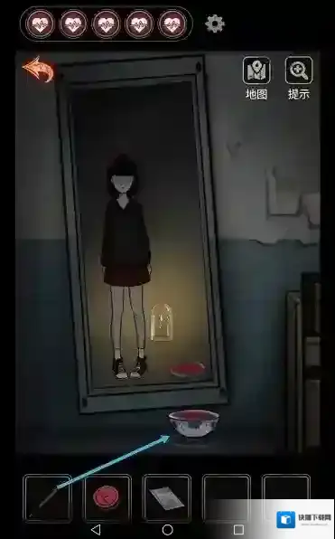 十三号病院钥匙