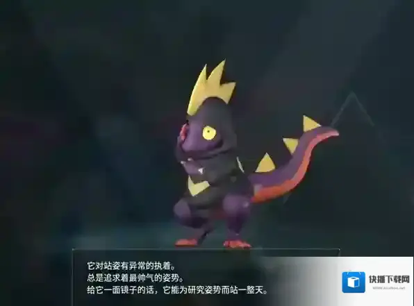 幻兽帕鲁全部图鉴大全 幻兽帕鲁朋克蜥捕捉位置一览