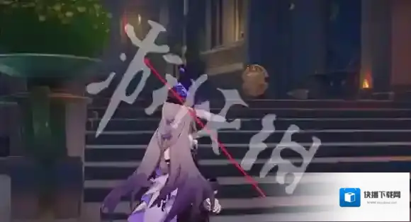 崩坏星穹铁道沉沦暮城奥赫玛宝箱在哪-崩坏星穹铁道沉沦暮城奥赫玛宝箱位置大全