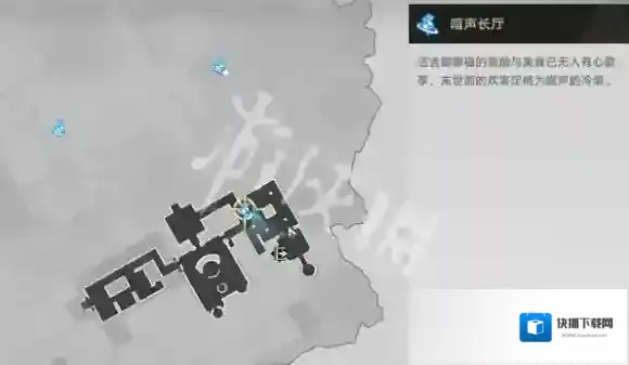 崩坏星穹铁道沉沦暮城奥赫玛宝箱在哪-崩坏星穹铁道沉沦暮城奥赫玛宝箱位置大全