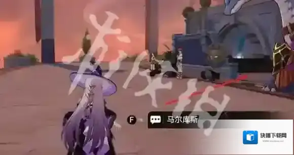 崩坏星穹铁道沉沦暮城奥赫玛宝箱在哪-崩坏星穹铁道沉沦暮城奥赫玛宝箱位置大全