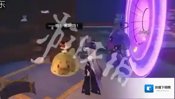 崩坏星穹铁道沉沦暮城奥赫玛宝箱在哪-崩坏星穹铁道沉沦暮城奥赫玛宝箱位置大全
