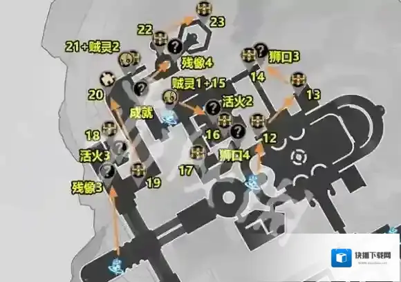 崩坏星穹铁道沉沦暮城奥赫玛宝箱在哪-崩坏星穹铁道沉沦暮城奥赫玛宝箱位置大全