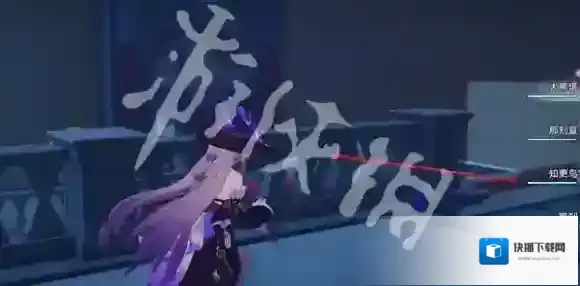 崩坏星穹铁道沉沦暮城奥赫玛宝箱在哪-崩坏星穹铁道沉沦暮城奥赫玛宝箱位置大全