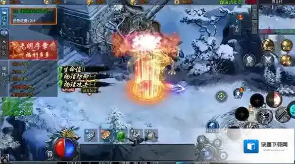 猎魔无双0.1折版怎么下载